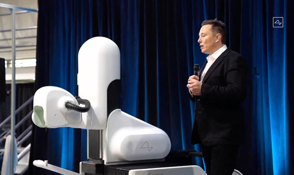 Elon Musk presents Neuralink's features. Photo: AFP Elon Musk presents Neuralink's features. Photo: AFP