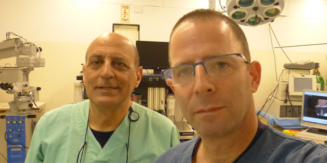 Vessi Medical completes $1.7 million in funding for minimally invasive bladder cancer treatment