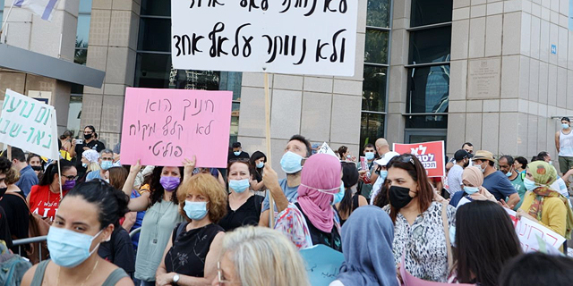 תוכניות לחלשים נסגרות, 5,000 מדריכים פוטרו