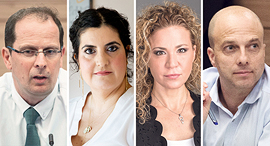  , צילומים: יואב דודקביץ', אלכס קולומויסקי, אלעד מלכה, עמית שאבי