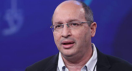 אבי ניסנקורן טקס ועידת המשפט משפט לשכת עורכי הדין, צילום: מוטי קמחי