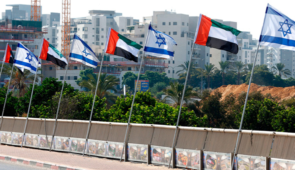 Israeli and Emirati flags. Photo: AFP