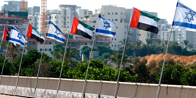UAE delegation arrives in Israel  to cement normalization 