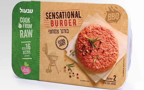 המבורגר של סנסשיונל. “מגיר מיצים כמו בשר” המבורגר של סנסשיונל. “מגיר מיצים כמו בשר”