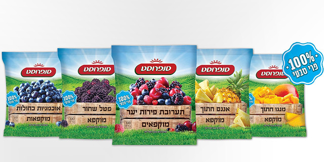 תחום השייקים ניער החוצה את הקורונה: המכירות הוכפלו