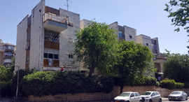 רחוב ים סוף בשכונת רמת אשכול בירושלים זירת הנדלן רחוב ים סוף בשכונת רמת אשכול בירושלים זירת הנדלן