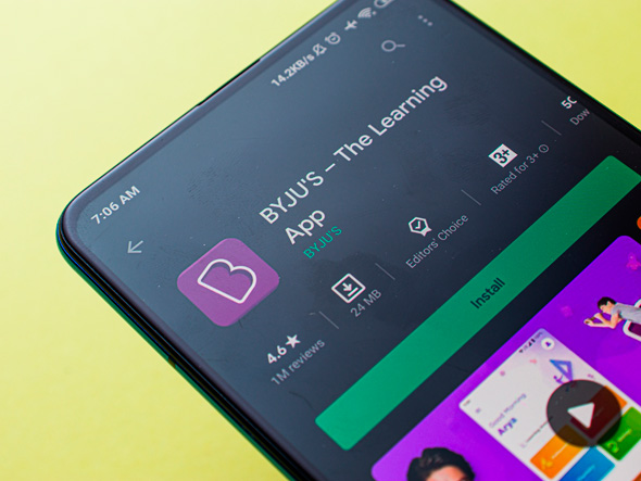 אפליקציית Byju ההודית למידה מרחוק אפליקציית Byju ההודית למידה מרחוק