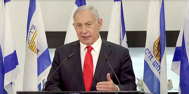 הנכים חסמו כבישים - והקצבה הוצמדה לשכר הממוצע