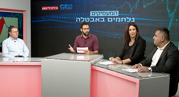 מימין: מוטי אלישע, מיכל פינק, עמרי מילמן, רמי גראור בוועידת המעסיקים מימין: מוטי אלישע, מיכל פינק, עמרי מילמן, רמי גראור בוועידת המעסיקים