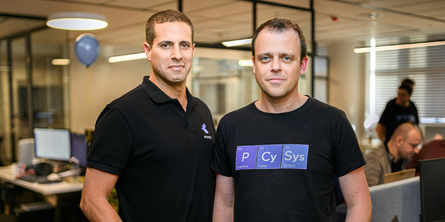 אינסייט מובילה השקעה של 25 מיליון דולר ב-Pcysys הישראלית