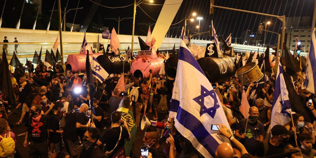 גובש מתווה ההפגנות לסגר: בקבוצות של 20 איש - עם סדרנים