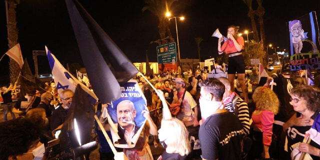 הישראלים עדיין פסימיים: מדד אמון הצרכנים בספטמבר - כמו באוגוסט
