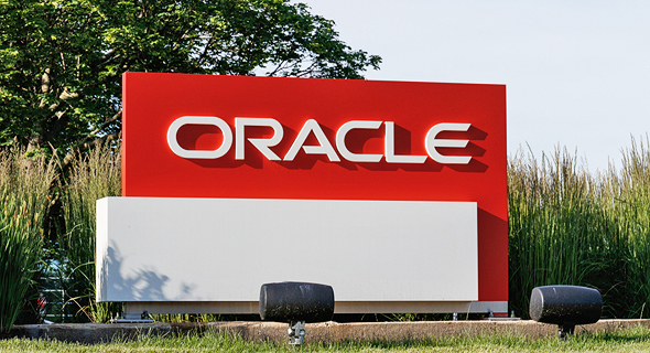 Oracle Clifornia headquarters. Photo: Shutterstock