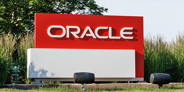Israeli court: Oracle did not meet security requirements for government cloud tender