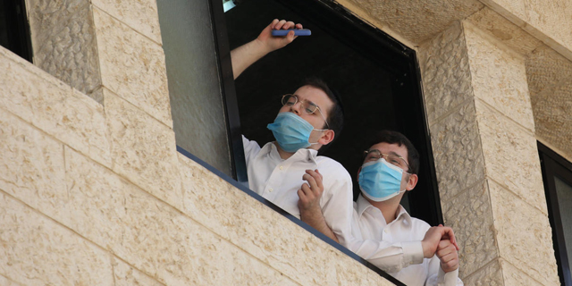 לזה יש כסף: בוטל הקיצוץ בקצבאות האברכים ותלמידי הישיבות