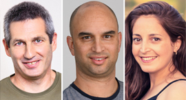 מימין שירן פרן אריה תום דני כהן שבוע הסטארט-אפים איקומרס