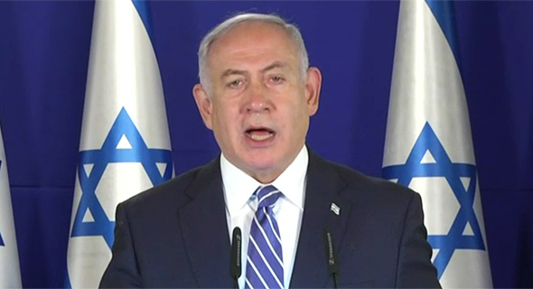 ראש הממשלה בנימין נתניהו. שיקולים פוליטיים צרים ראש הממשלה בנימין נתניהו. שיקולים פוליטיים צרים