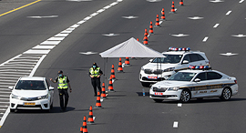 ראש השנה נתיבי איילון תל אביב סגר, צילום: אי פי איי