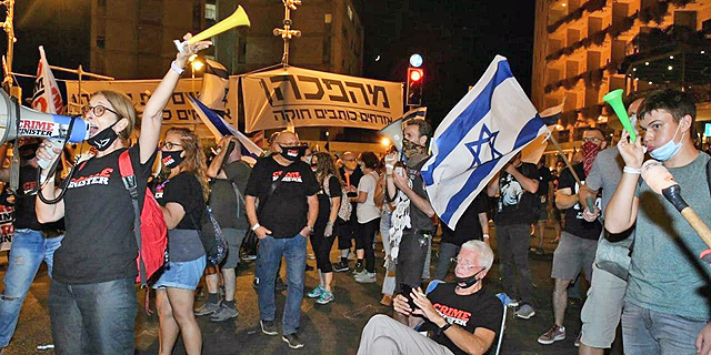 המדינה לבג"ץ: אפשר לחזור ולהפגין בבלפור