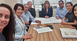 ישיבת הנהלה השתתפויות נכסים זירת הנדלן, צילום: רן אביטל ישיבת הנהלה השתתפויות נכסים זירת הנדלן, צילום: רן אביטל