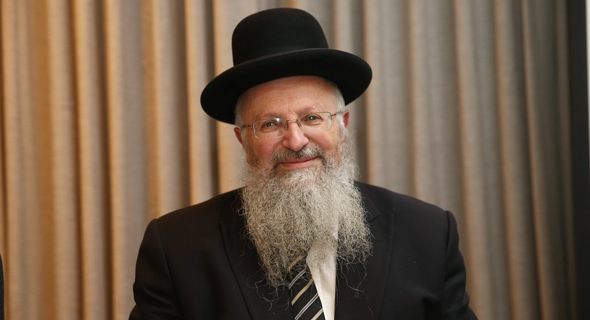 הרב שמואל אליהו הרב שמואל אליהו