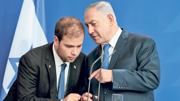 נתניהו ולוק נתניהו ולוק