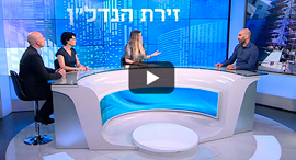 פאנל התחדשות עירונית בתל אביב תומר הנר עינת גנון לחצן זירת הנדלן פאנל התחדשות עירונית בתל אביב תומר הנר עינת גנון לחצן זירת הנדלן