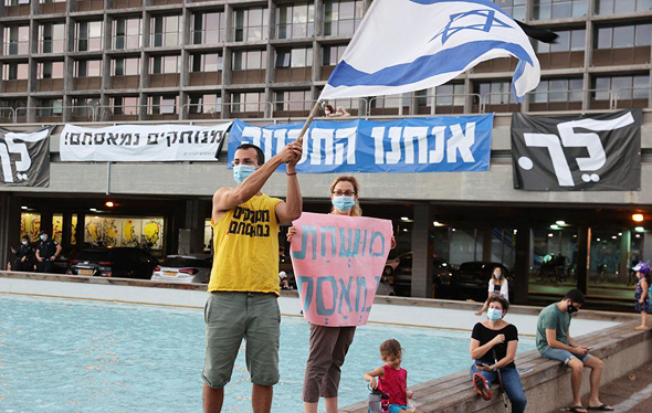 כיכר רבין, תל אביב כיכר רבין, תל אביב