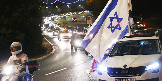 אנחנו בסגר פוליטי שילדינו עוד ישלמו עליו מחיר כבד