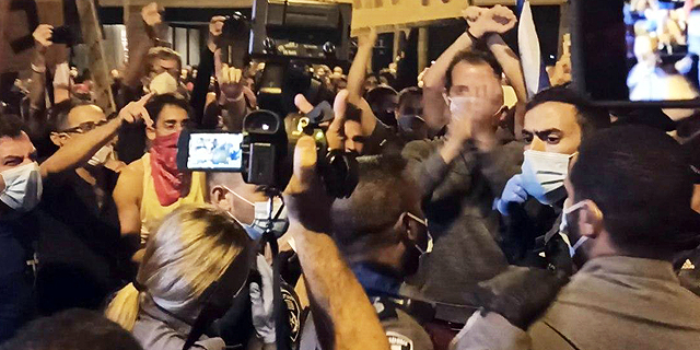 ההפגנה בבלפור: חמישה נעצרו, 150 קיבלו דו"ח