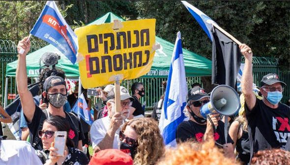 ראש הממשלה נתניהו עלול לשבת בכלא הרבה שנים על מחדלי הקורונה שהביאו למותם של אלפי ישראלים 1_l