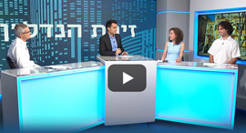 פאנל התחדשות עירונית תא מיטל להבי זירת הנדלן לחצן פאנל התחדשות עירונית תא מיטל להבי זירת הנדלן לחצן