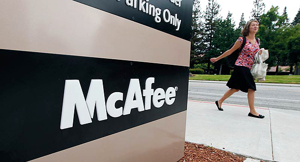 McAfee headquarters in California. Photo: Bloomberg McAfee headquarters in California. Photo: Bloomberg