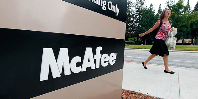 McAfee to shut down Israeli development center