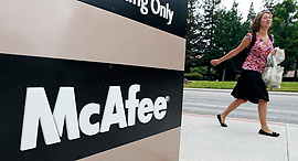 מק'אפי מקאפי mcafee אבטחה מחשבים מטה החברה סנטה קלרה קליפורניה, צילום: בלומברג