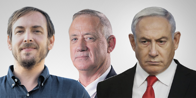 הקרב על הסגר: המבחן של גנץ