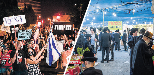 תפילות והפגנות. לפני שיוצאים מהבית צריך להצטייד במחשבון, בלוח שנה ובטבלאות אקסל כדי להבין מה אסור, כמה מותר ועד מתי תפילות והפגנות. לפני שיוצאים מהבית צריך להצטייד במחשבון, בלוח שנה ובטבלאות אקסל כדי להבין מה אסור, כמה מותר ועד מתי