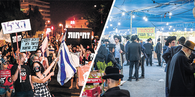 מה עומד מאחורי כאוס התקנות והמגבלות