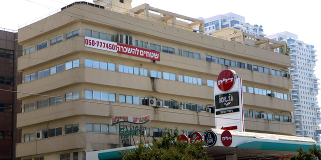 מסימני הקורונה: משרד חדש טורף משרד ישן