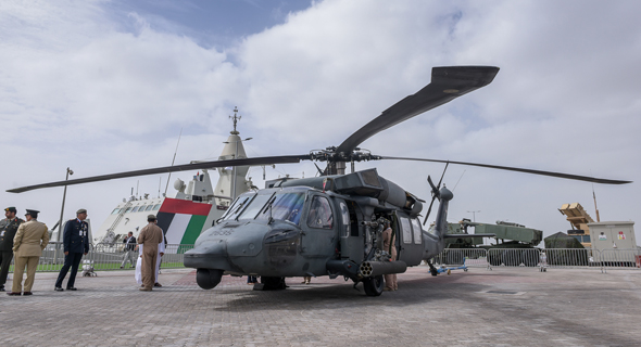 IDEX 2020. Photo: IDEX IDEX 2020. Photo: IDEX