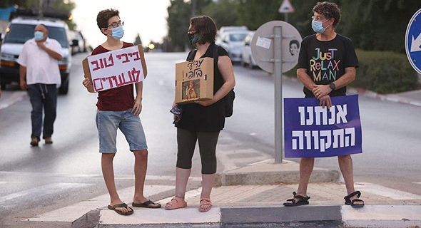 המחאה בפרדס חנה, הערב המחאה בפרדס חנה, הערב