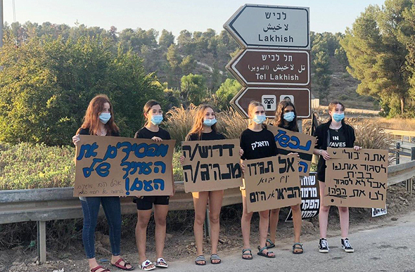 המחאה נגד נתניהו בצומת לכיש המחאה נגד נתניהו בצומת לכיש