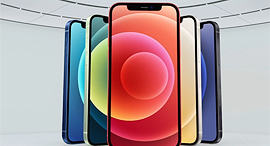 אפל אירוע השקת אייפון 12, צילום מסך: אפל