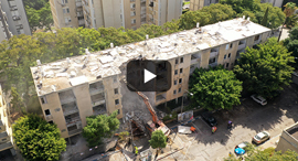 רדאקו וידיאו הריסה לחצן, צילום: טל אזולאי רדאקו וידיאו הריסה לחצן, צילום: טל אזולאי