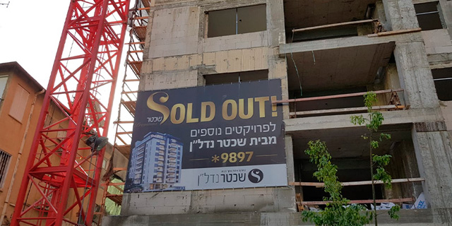 כוחות השיווק: "הקורונה מייצרת הזדמנויות, מי שיידע לבצע התאמות ימשיך גם היום למכור"