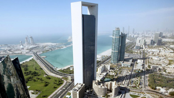 מטה חברת הנפט הלאומית ADNOC, אבו דאבי מטה חברת הנפט הלאומית ADNOC, אבו דאבי