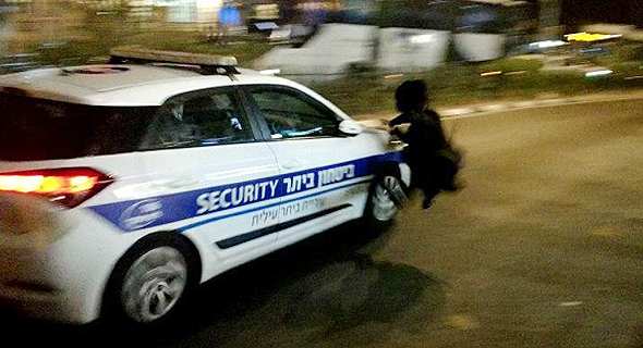 התקרית בביתר עילית התקרית בביתר עילית