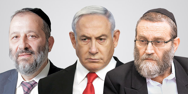 כניסת חרדים לממשלת השינוי? רק אחרי שתהיה עובדה מוגמרת