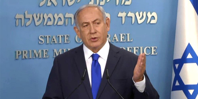 נתניהו על פתיחת החינוך בערים האדומות: "יהיה כתר סביבן"