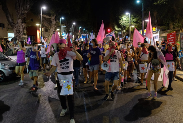 תהלוכה בדיזינגוף, ת"א תהלוכה בדיזינגוף, ת"א